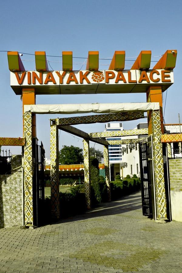 Hotel Vinayak Palace Mathura Exterior foto